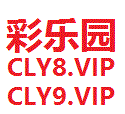 彩乐园官网CLY04.vip 我的2024年度十佳剧单，网飞赢麻了